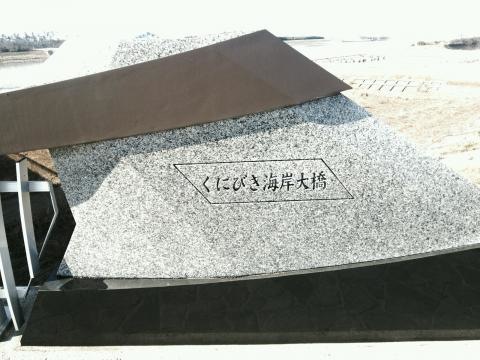 施設写真23