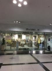 はつかいち市民図書館