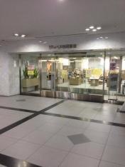 はつかいち市民図書館