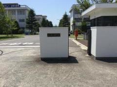 国立呉工業高等専門学校
