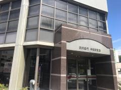 筑邦銀行中央町支店
