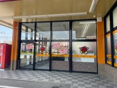 ドラッグストアモリ　八女本町店