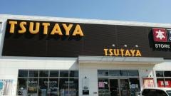 ＴＳＵＴＡＹＡ八代松江店