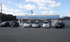 ローソン 杵築相原店