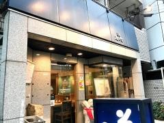 そば処たつ吉