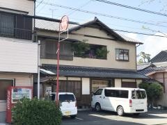 さんご寿司
