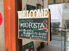 ミオポスタ