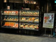 サンマルクカフェ　イオンモール今治新都市店