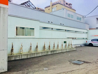 ドクターマップ アイ歯科診療所 札幌市中央区南七条西