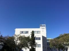 公立国民健康保険依田窪病院