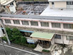 永田内科小児科外科医院