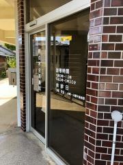椎の木台耳鼻いんこう科医院