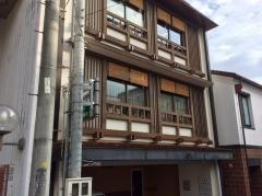 芳樹会内科診療所