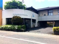 おおの小児科・内科医院