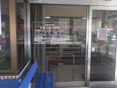 やまぐち小児科