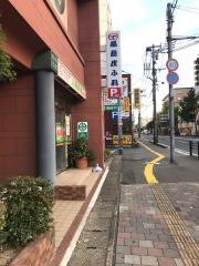 福田皮ふ科野間四ッ角クリニック
