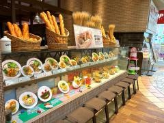バケット　イオンモール名取店
