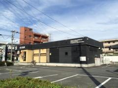 牛角　みずほ台店