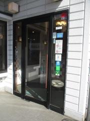 華屋与兵衛　春日町店