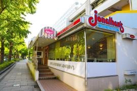 ジョナサン　山下公園店