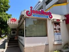 ジョナサン　山下公園店