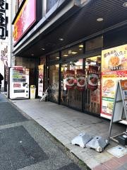 すき家　八事店