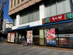 なか卯　河原町五条店