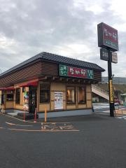なか卯　生駒俵口店