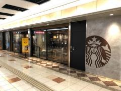 スターバックスコーヒー　岡山一番街店