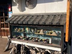 味奈登庵　本牧店