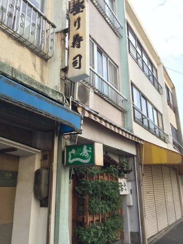 施設外観 画像1