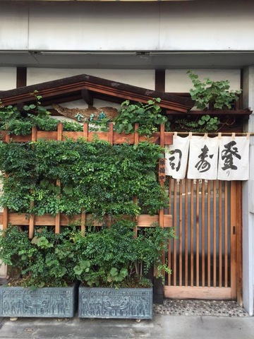 施設外観 画像7