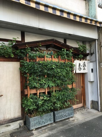 施設外観 画像9