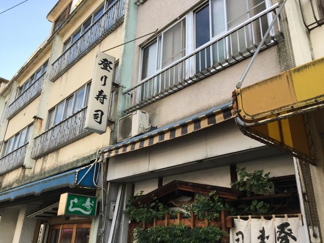 看板 画像5