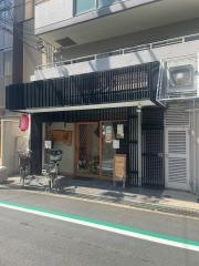 司・鮨・割烹