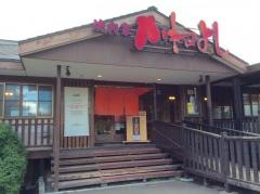 焼肉家かねよし　屯田店