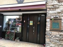 コージ亭