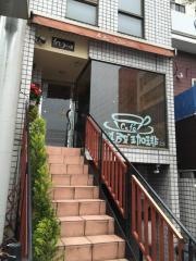 カフェ・タピロス