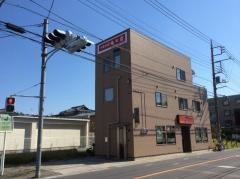 来々店