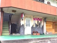 和氣ａｉａｉ