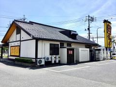 とんかつ繁昌亭新開店