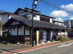 川瀬屋