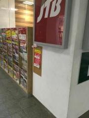 ＪＴＢ新札幌店