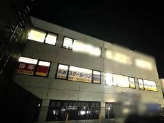 京進の個別指導スクール・ワン　御器所教室