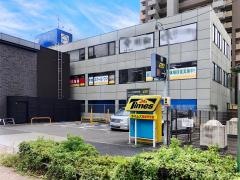 京進の個別指導スクール・ワン　御器所教室