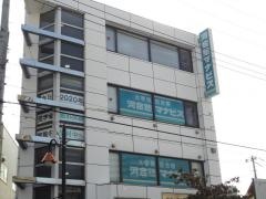 河合塾マナビス　北久里浜校