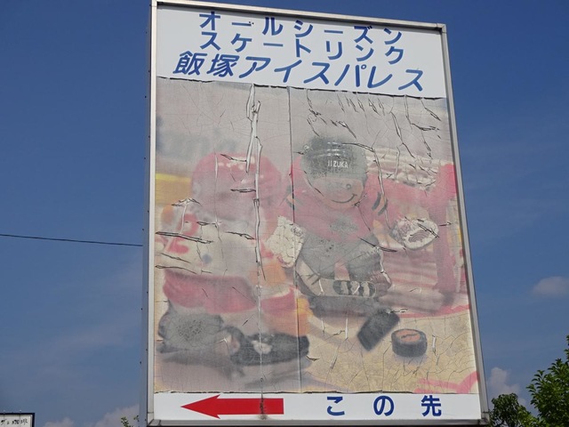 施設写真28