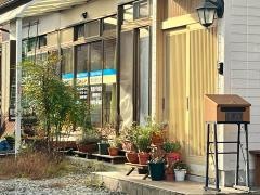 那須治療センター