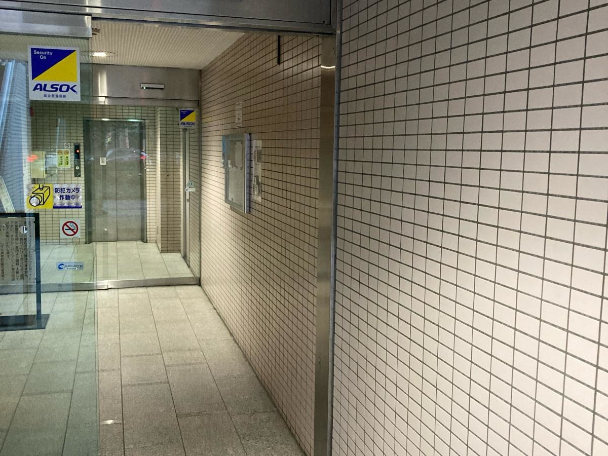 健康壱番館横浜の施設外観です。