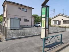 「長渕七丁目」バス停留所